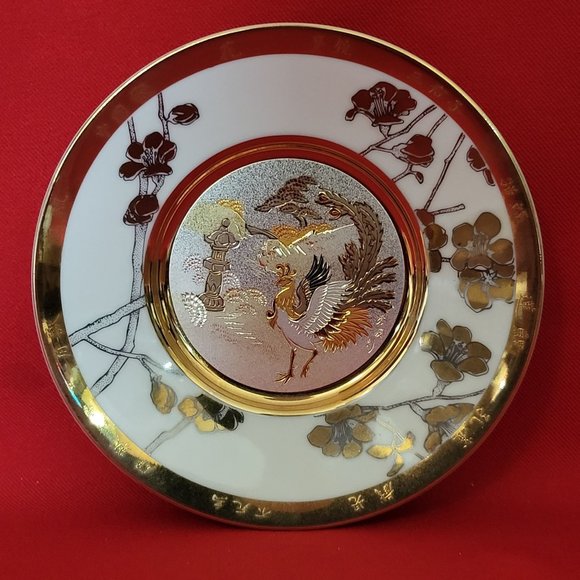 Chokin The Hamilton Collection Eternal Wishes of Good Fortune Peace Decorative P - Picture 6 of 11